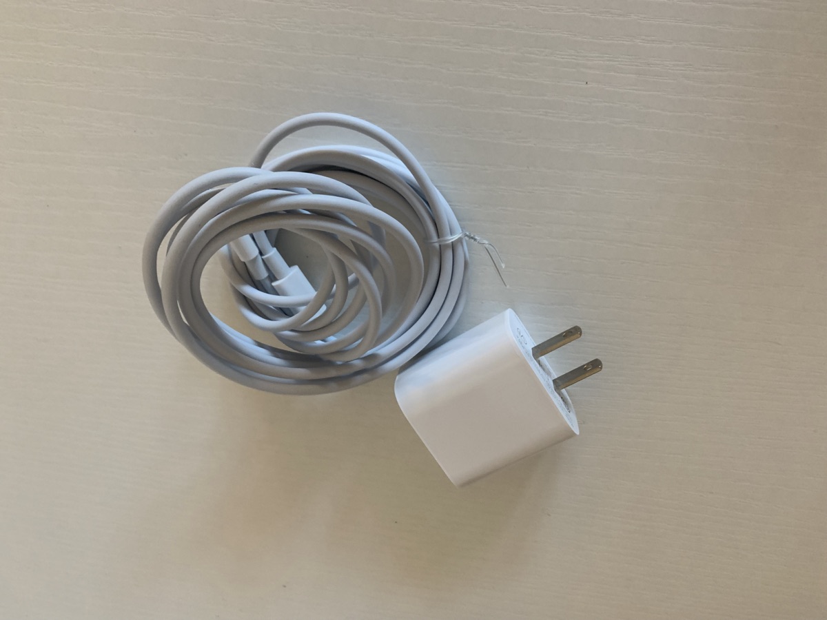 Extended charger and cable
